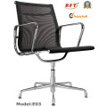 Moderno Eames de aluminio Oficina Malla silla muebles (B03)